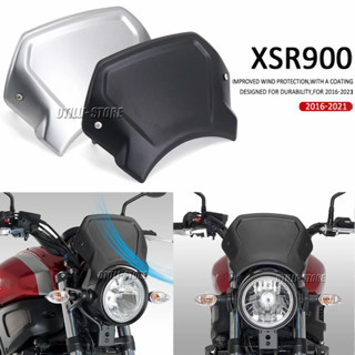 ฝาครอบป้องกันกระจกหน้ารถจักรยานยนต์ สําหรับ Yamaha XSR 900 2016-2021