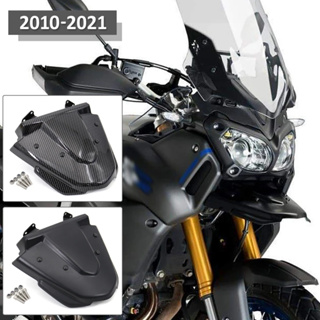 บังโคลนล้อหน้า สําหรับ Yamaha XT1200Z Super Tenere 2010-2021