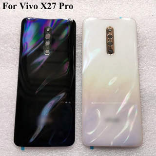 เคสแบตเตอรี่ด้านหลัง แบบเปลี่ยน สําหรับ Vivo X27 Pro