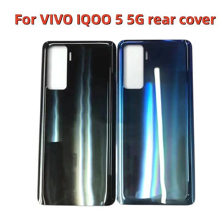 ฝาครอบแบตเตอรี่ด้านหลัง สําหรับ VIVO IQOO 5 5G