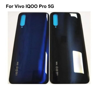 เคสแบตเตอรี่ด้านหลัง สําหรับ Vivo IQOO Pro 5G