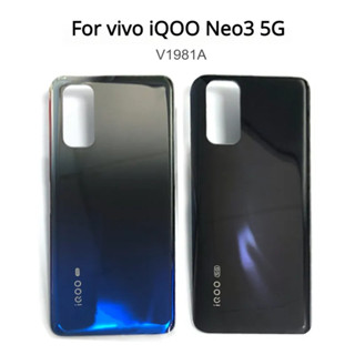 ฝาครอบแบตเตอรี่ด้านหลัง 6.57 นิ้ว สําหรับ Vivo iQOO Neo3 5G Vivo iQOO Neo 3 V1981A