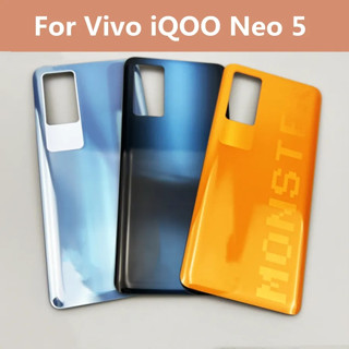 เคสแบตเตอรี่ด้านหลัง 6.62 นิ้ว สําหรับ vivo iQOO Neo5 Neo 5
