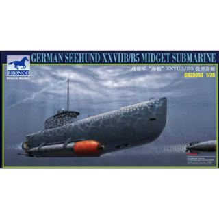 Bronco 1/35 CB35053 Seehund XXVIIB/B5 เรือดําน้ํา