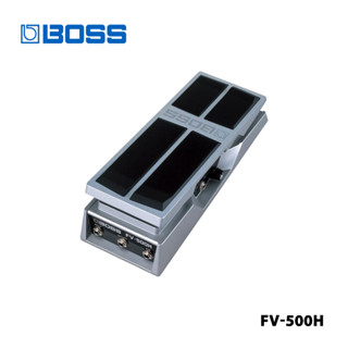 Boss FV-500H แป้นเหยียบปรับระดับเสียง - ความต้านทานสูง