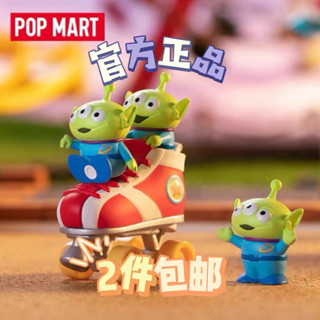 ของเล่นตุ๊กตา POPMART POPMART Pixar Days Series น่ารัก