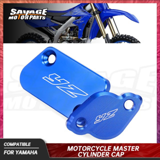 ฝาครอบถังน้ํามันเบรกหน้า และหลัง สําหรับรถจักรยานยนต์ YAMAHA YZ 125 125X 250 250X 250FX 450F 450FX 2008-2023