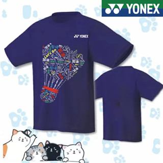 Yonex ใหม่ เสื้อยืดลําลอง แขนสั้น ระบายอากาศ แห้งเร็ว เหมาะกับการเล่นกีฬาแบดมินตัน เทนนิส ฤดูร้อน สําหรับผู้ชาย ผู้หญิง