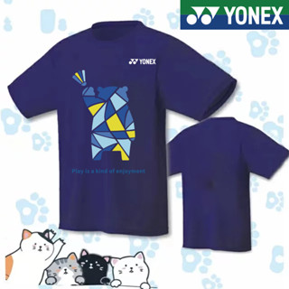 Yonex เสื้อยืดคอกลม แขนสั้น แห้งเร็ว ระบายอากาศ สไตล์เกาหลี เหมาะกับการเล่นกีฬา แบดมินตัน ปิงปอง เทนนิส สําหรับผู้ชาย ผู้หญิง 2023