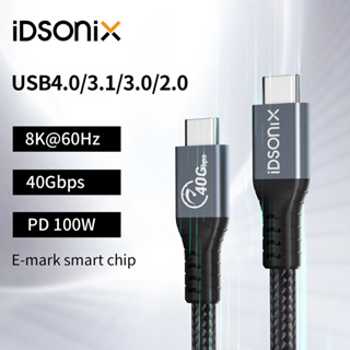 iDsonix Thunderbolt 4 สายเคเบิล USB C เป็น USB C 40Gbps วันที่ USB4 รองรับวิดีโอ HD 8K