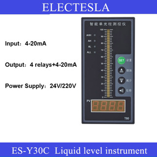 Es-y30c เครื่องวัดระดับน้ํา หม้อแปลงไฟฟ้า 4~20mA อินพุต 24vdc 220V