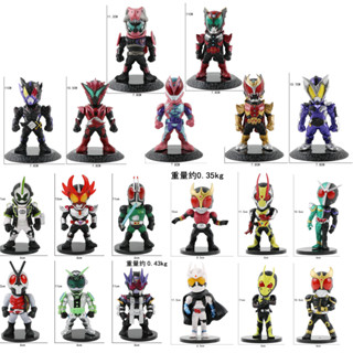 โมเดลฟิกเกอร์ PVC รูปการ์ตูนญี่ปุ่น Tokusatsu Masked Rider Sky Decade Growing Form ZO Ryuk Kamen Realizing Hopper Q Version ขนาด 10-12 ซม. 6 ชิ้น 7 ชิ้น ต่อชุด