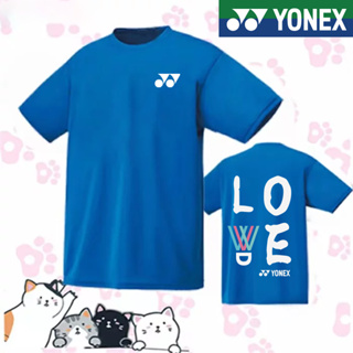 Yonex ใหม่ เสื้อยืดลําลอง แขนสั้น ระบายอากาศ แห้งเร็ว สําหรับผู้ชาย ผู้หญิง เหมาะกับการเล่นกีฬา แบดมินตัน เทนนิส 2023