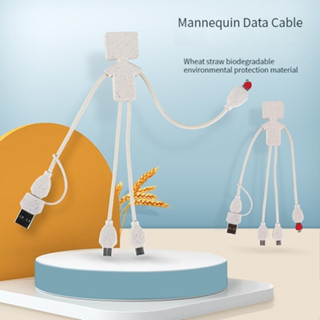 5-in-1 สายเคเบิลอะแดปเตอร์ Type-C เป็นมิตรกับสิ่งแวดล้อม ย่อยสลายได้ ฟางข้าวสาลี สายชาร์จเร็ว