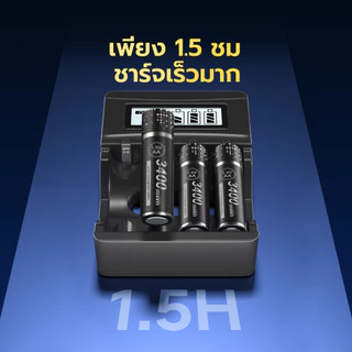 Palo เครื่องชาร์จแบตเตอรี่ลิเธียม AA AAA Li-ion 4 ช่อง USB ชาร์จ 1.5V ถ่านชาร์จ