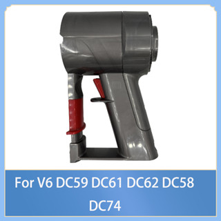 มอเตอร์โฮสต์ อุปกรณ์เสริม สําหรับเครื่องดูดฝุ่น Dyson V6 DC59 DC61 DC62 DC58 DC74