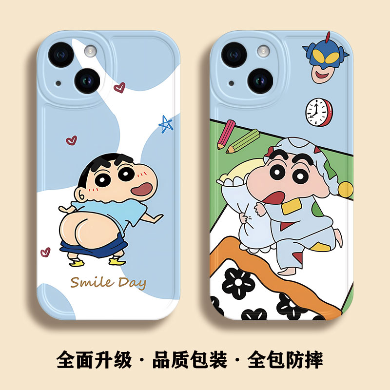 เคสโทรศัพท์ซิลิโคน กันกระแทก ลายการ์ตูนชินจัง สําหรับ Samsung A73 A72 A71 A70 A53 A52 A51 A33 A32 A321 A23 A22 21 A20 A13 A12 A11 A10 A03 M23 S