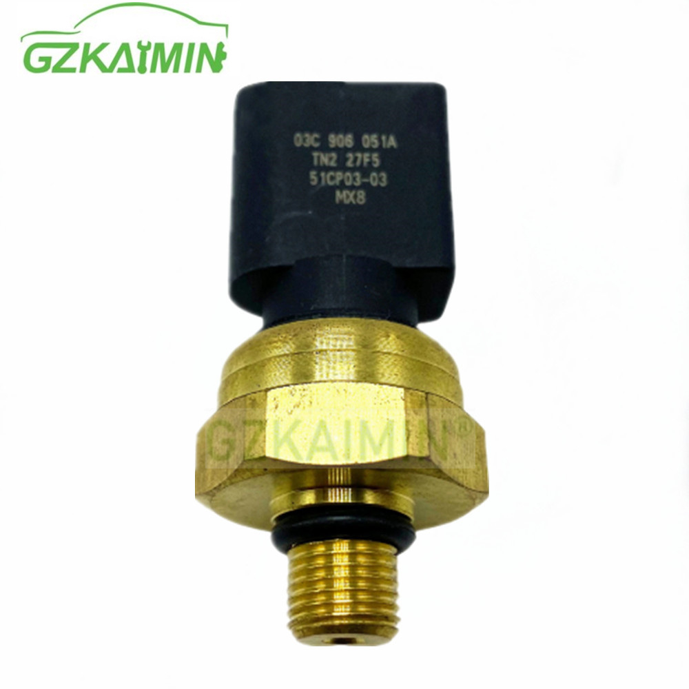 เซ็นเซอร์ความดันเชื้อเพลิง OEM 03C906051A สําหรับ A-UDI Q7VW TOURAN