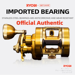 ใหม่ RYOBI VARIUS GR30L รอกตกปลาโลหะ 11BB 15 กก.