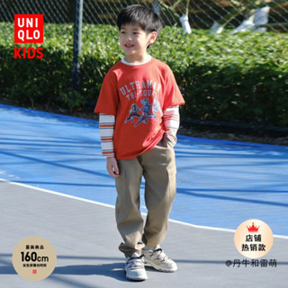 Uniqlo เสื้อยืดแขนสั้น พิมพ์ลาย ULTRAMAN สําหรับเด็กผู้ชาย และเด็กผู้หญิง 461281