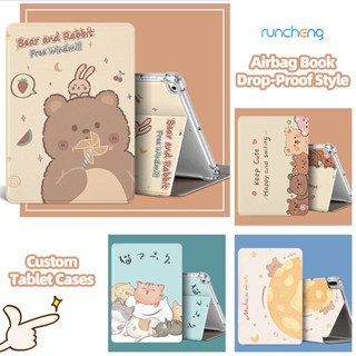 เคส แบบนิ่ม ลายน่ารัก สําหรับ iPad 2020 2019 2021 iPad Air5 Air4 10.9 นิ้ว iPad Pro 2018 iPad 10th 2022 iPad mini 6th 5th 4th