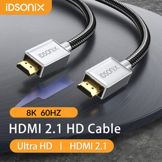 iDsonix สายเคเบิล HDMI 2.1 8K 60HZ โลหะผสมสังกะสี HDMI 48Gbps Ultra HD ความเร็วสูง HDMI Switcher สําหรับ HD TV เกมคอนโซล