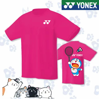 Yonex ใหม่ เสื้อกีฬาแบดมินตัน เทนนิส ระบายอากาศ แห้งเร็ว สไตล์เกาหลี สําหรับผู้ชาย ผู้หญิง 2023