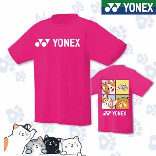 Yonex ใหม่ เสื้อกีฬาปิงปอง แบดมินตัน แขนสั้น แบบแห้งเร็ว สไตล์เกาหลี สําหรับผู้ใหญ่ 2023