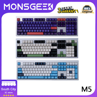 Akko &amp; Monsgeek M5 คีย์บอร์ดเล่นเกม แบบใช้สาย USB RGB อะลูมิเนียม 108 คีย์ สีเงิน DIY