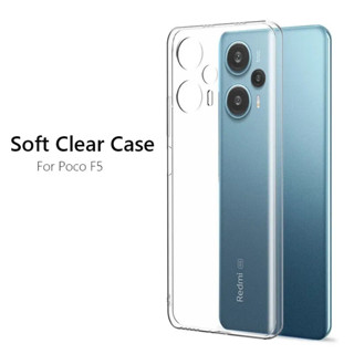 Xiaomi POCO F5 X5 Pro M5 M5s X3 NFC F3 M3 X4 M4 F4 GT F2 Pro F1 C40 บางเฉียบโปร่งใสป้องกันการตกเคสโทรศัพท์มือถือ TPU นุ่ม