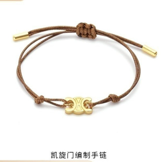 [0707]SDY Celi Spring New Arrival Simple Woven Bracelet Advanced Sense Arc De Triomphe Pendant Bracelet Affordable Luxury Fashion Bracelet sweet cool style Y2K G3T3