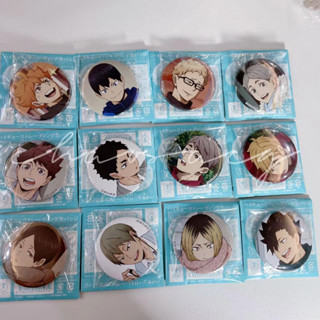 【CACG】พร้อมส่ง | Haikyuu One Fine Day New Autumn Winter Badgeใหม่ ของตกแต่งบาร์ แฟชั่นฤดูใบไม้ร่วง และฤดูหนาว สําหรับร้านค้า จํานวนจํากัด