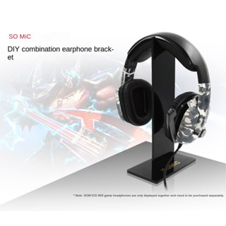 ขาตั้งอะคริลิค สําหรับแขวนหูฟังทุกขนาด Headphone Stand