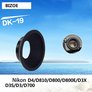 Bizoe DK-19 ช่องมองภาพกล้อง แบบยาง สําหรับ Nikon D700 D800E D800 D810 D850 D500 DF D5 D3X D3S D3 D4 D4S D2X D2XS D2H F6