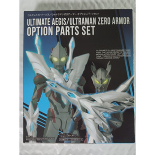 S.h.figuarts SHF Ultmate Aegis / Ultraman Zero Armor อะไหล่เกราะป้องกันของ Baraji