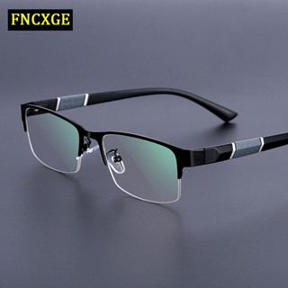 New Half-frame Business Mens Anti-blue Light Glasses Male Net Red Gentleman Myopia Glasses Myopia