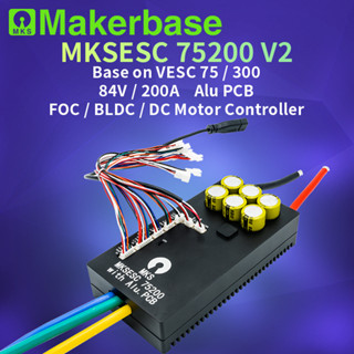 Makerbase VESC 75200 V2 84V 200A หุ่นยนต์เซิร์ฟบอร์ด พร้อม Alu PCB สําหรับ E-Foil Fight Robot AGV