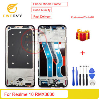 อะไหล่ซ่อมแซมหน้าจอ LCD สําหรับ Realme 10 RMX3630