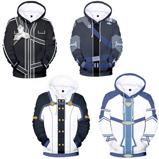 เสื้อแจ็กเก็ตกันหนาว มีฮู้ด พิมพ์ลายการ์ตูนอนิเมะ Sword Art Online สําหรับผู้ชาย และผู้หญิง