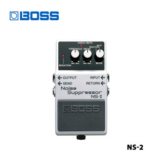 Boss NS-2 แป้นเหยียบเอฟเฟคลดเสียงรบกวน อุปกรณ์เสริม สําหรับกีตาร์ไฟฟ้า เบส