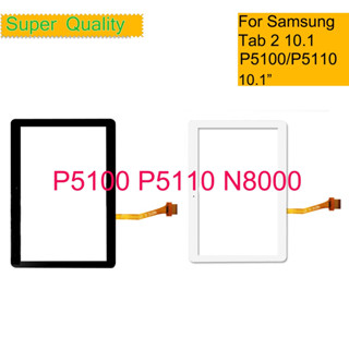 อะไหล่หน้าจอสัมผัส LCD สําหรับ Samsung Tab 2 10.1 P5100 N8000 Galaxy Tab 3 10.1 P5200