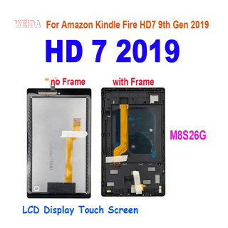 กรอบหน้าจอสัมผัสดิจิทัล LCD สําหรับ Kindle Fire HD7 HD 7 9th Gen 2019 HD7 2019 HD 7 2019 LCD M8S26G