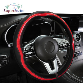 Superauto ปลอกหนัง PU หุ้มพวงมาลัยรถยนต์ 38 ซม.