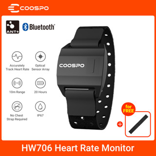 Coospo HW706 เครื่องวัดอัตราการเต้นของหัวใจ ANT+ บลูทูธ IP67 กันน้ํา เข้าได้กับ GARMIN Bryton Magene XOSS IGPsport