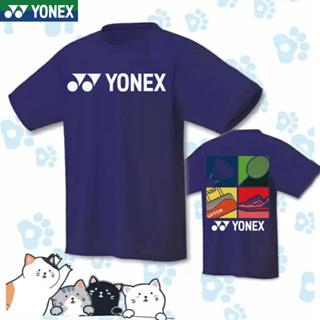 ใหม่ Yonex เสื้อยืดลําลอง แขนสั้น ลายแบดมินตัน แห้งเร็ว สําหรับผู้ชาย ผู้หญิง เหมาะกับการเล่นกีฬา 2023