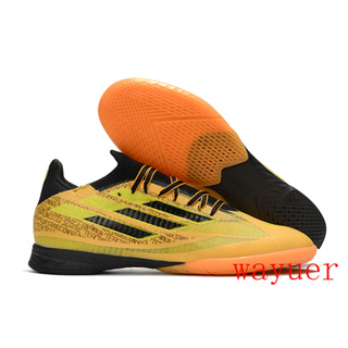 Adidas X SPEEDFLOW.1 IC รองเท้าฟุตบอล 2372252