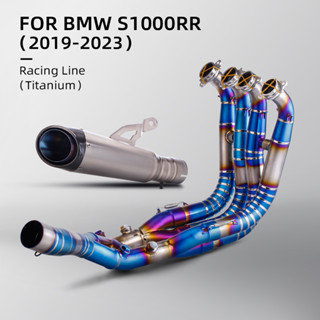 สำหรับ BMW S1000RR 2019-2023 TITANIUM Alloy ระบบไอเสียเลื่อนเส้นใยท่อไอเสียท่อไอเสีย Muffler Central TITANIUM ท่อไอเสีย