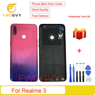 อะไหล่ฝาครอบประตูด้านหลัง แบบเปลี่ยน สําหรับ Realme 3 RMX1825 RMX1821