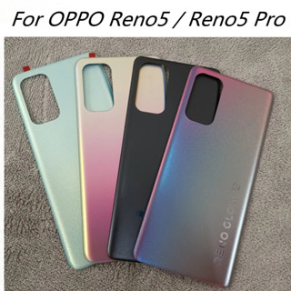 เคสแบตเตอรี่ด้านหลัง 6.43 นิ้ว สําหรับ Oppo Reno5 Pro Oppo Reno 5 5k 5G