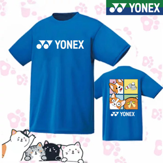 Yonex ใหม่ เสื้อยืดแขนสั้น พิมพ์ลายแบดมินตัน แบบแห้งเร็ว เหมาะกับฤดูร้อน สําหรับผู้ชาย และผู้หญิง 2023